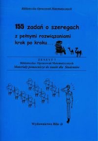 155 zadań o szeregach z pełnymi rozwiązaniami krok po kroku... Zeszyt 7 okładka
