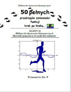 50 pełnych przebiegów zmienności funkcji krok po kroku okładka