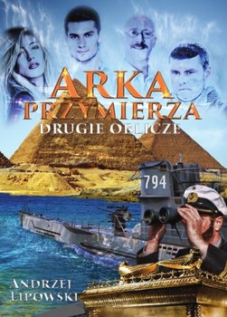 Arka Przymierza. Drugie oblicze okładka