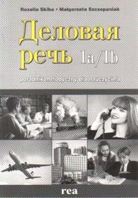 Dielowaja riecz 1A. Podręcznik okładka