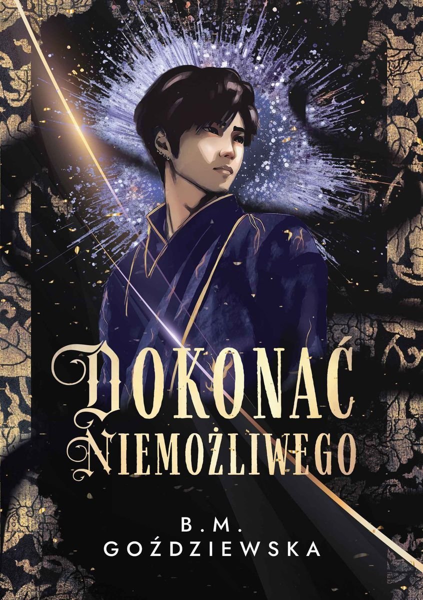 Dokonać niemożliwego - ebook MOBI okładka