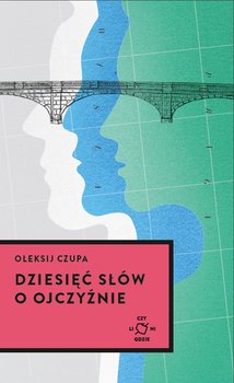 Dziesięć słów o Ojczyźnie okładka