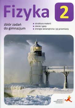 Fizyka 2. Zbiór zadań. Gimnazjum okładka