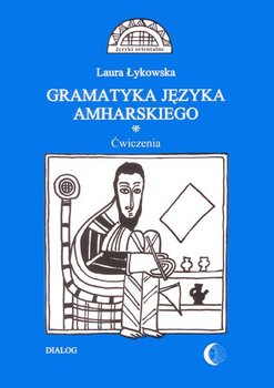 Gramatyka języka amharskiego. Ćwiczenia okładka