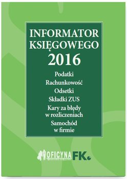 Informator księgowego 2016 okładka