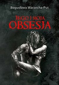 Jego i moja obsesja okładka