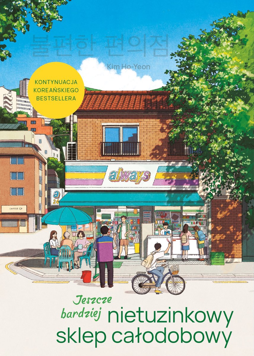 Jeszcze bardziej nietuzinkowy sklep całodobowy okładka