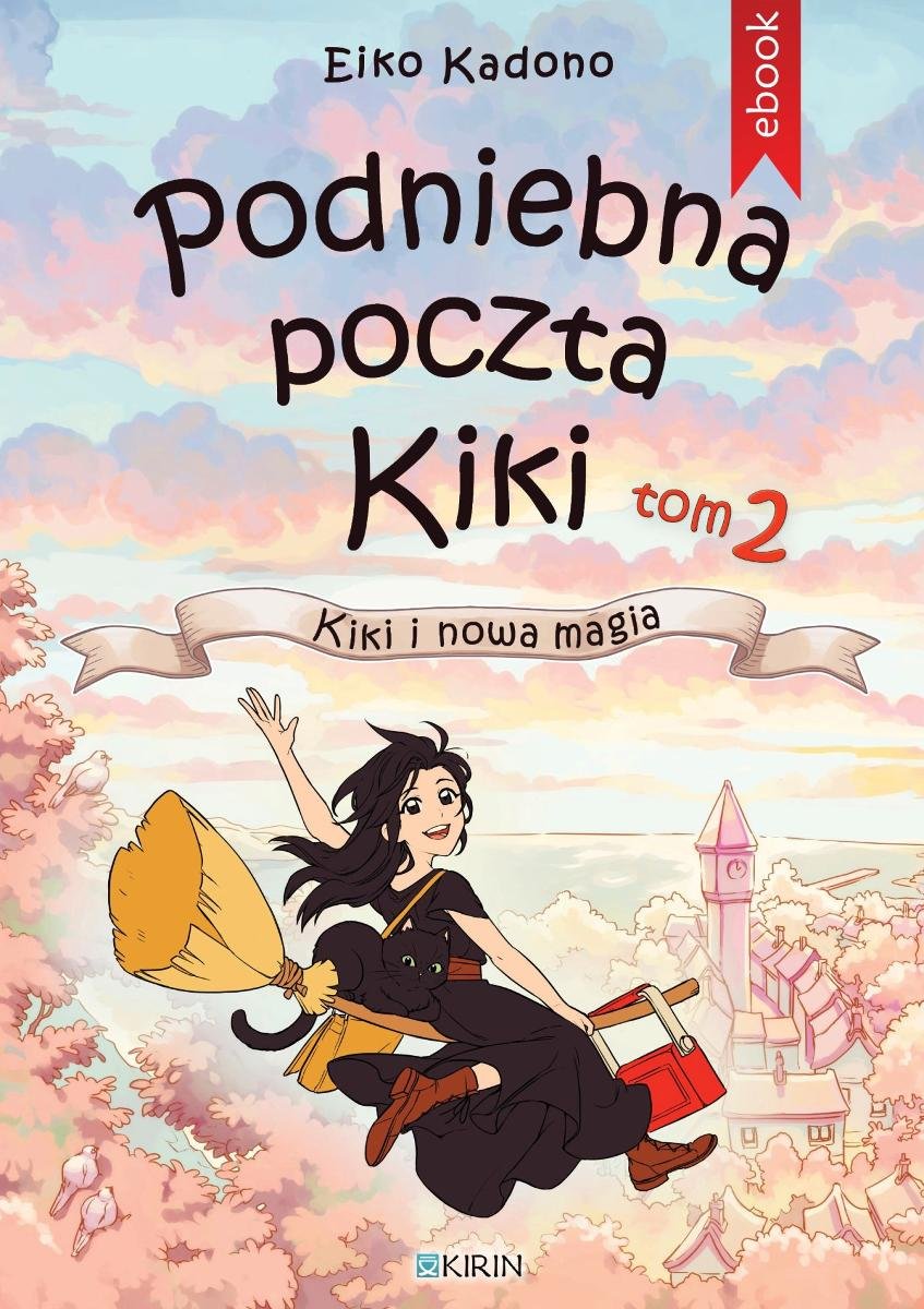 Kiki i nowa magia. Podniebna poczta Kiki. Tom 2 okładka