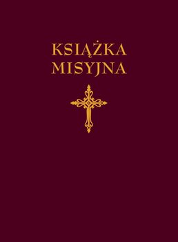 Książka misyjna OO. Redemptorystów okładka