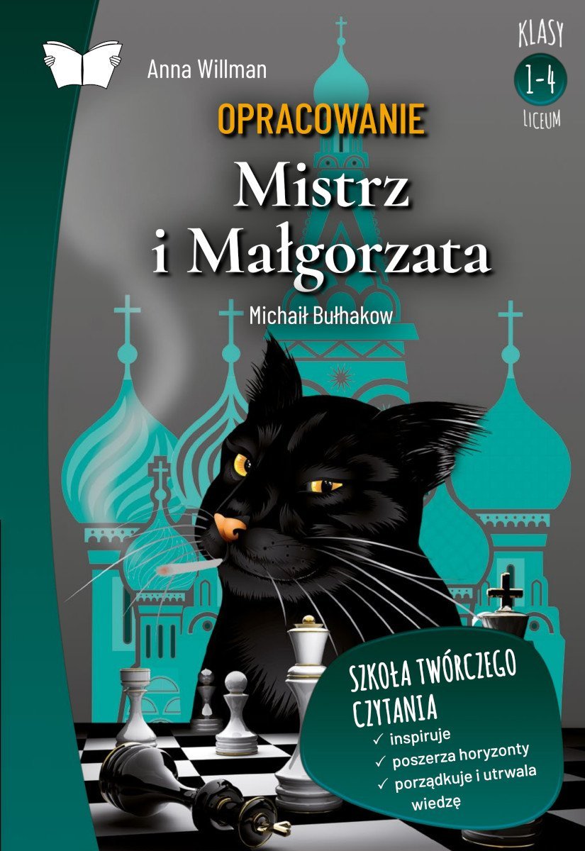 Mistrz i Małgorzata. Opracowanie okładka