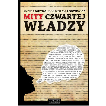 Mity Czwartej Władzy okładka