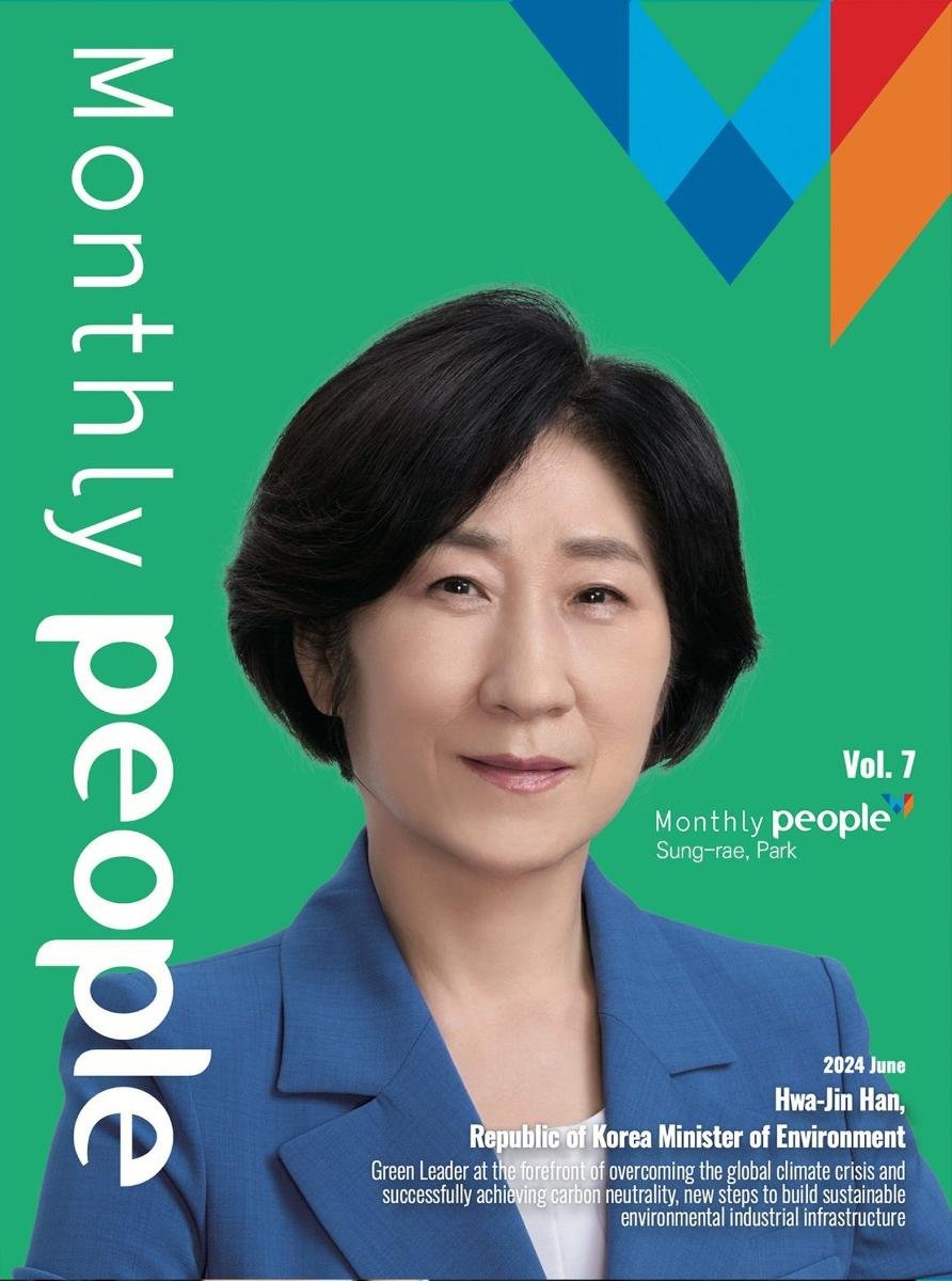 Monthly People okładka