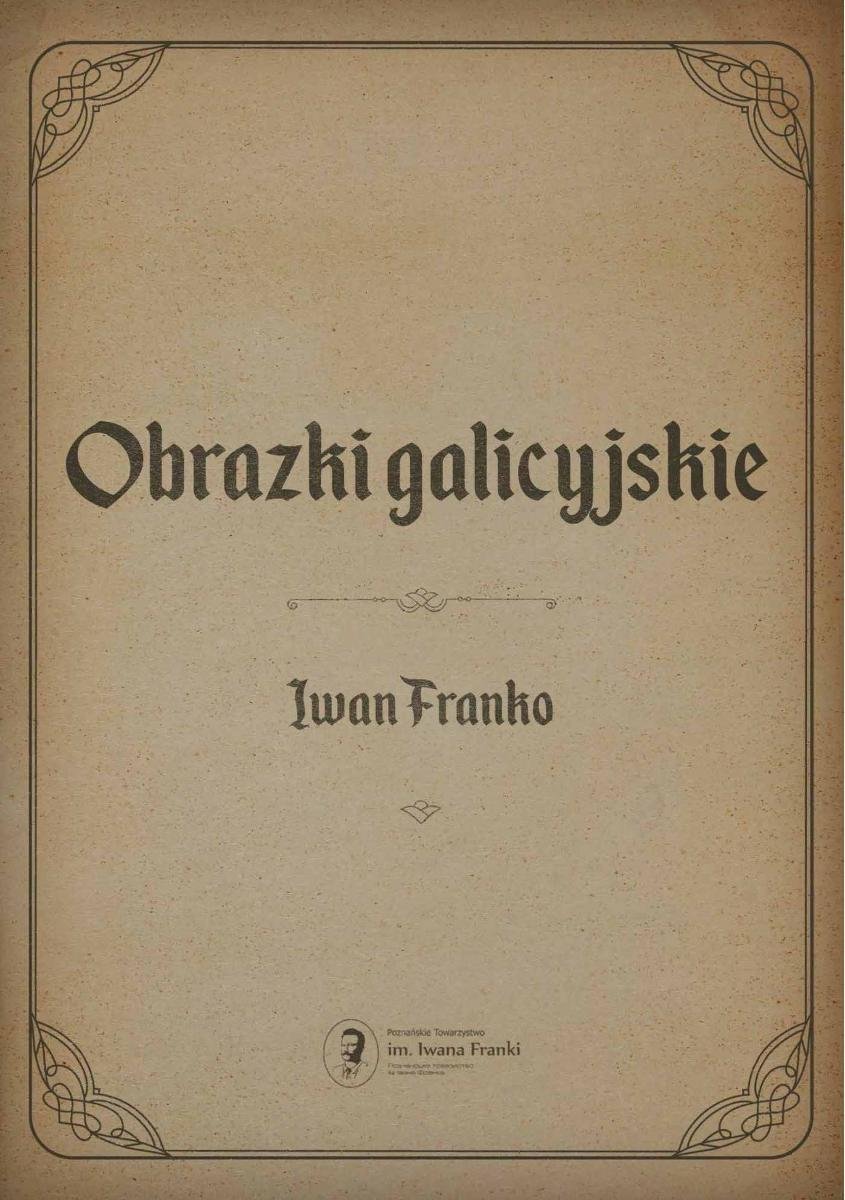 Obrazki galicyjskie okładka