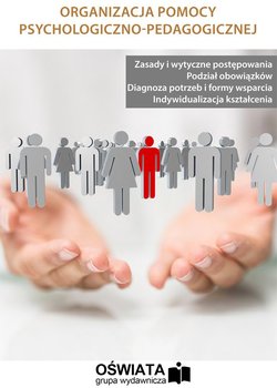 Organizacja pomocy psychologiczno-pedagogicznej okładka