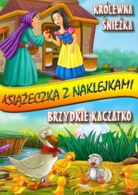 Pakiet: Królewna Śnieżka / Brzydkie kaczątko. Książeczka z naklejkami okładka