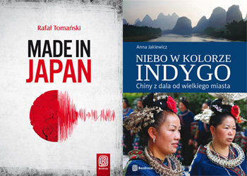 Pakiet: Made in Japan / Niebo w kolorze indygo okładka