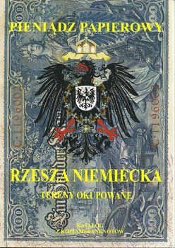 Pieniądz papierowy. Rzesza Niemiecka okładka