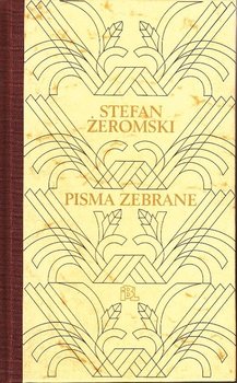 Pisma zebrane. Tom 26. Publicystyka 1920-1925 okładka