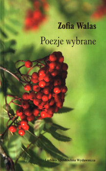 Poezje wybrane okładka