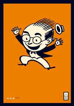 Potrząśnij pudełkiem. Mała książka dla wielkich ludzi okładka