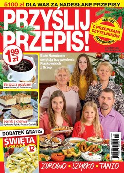 Przyślij Przepis 12/2021 okładka