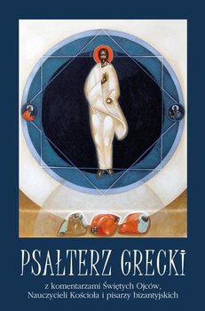 Psałterz Grecki okładka