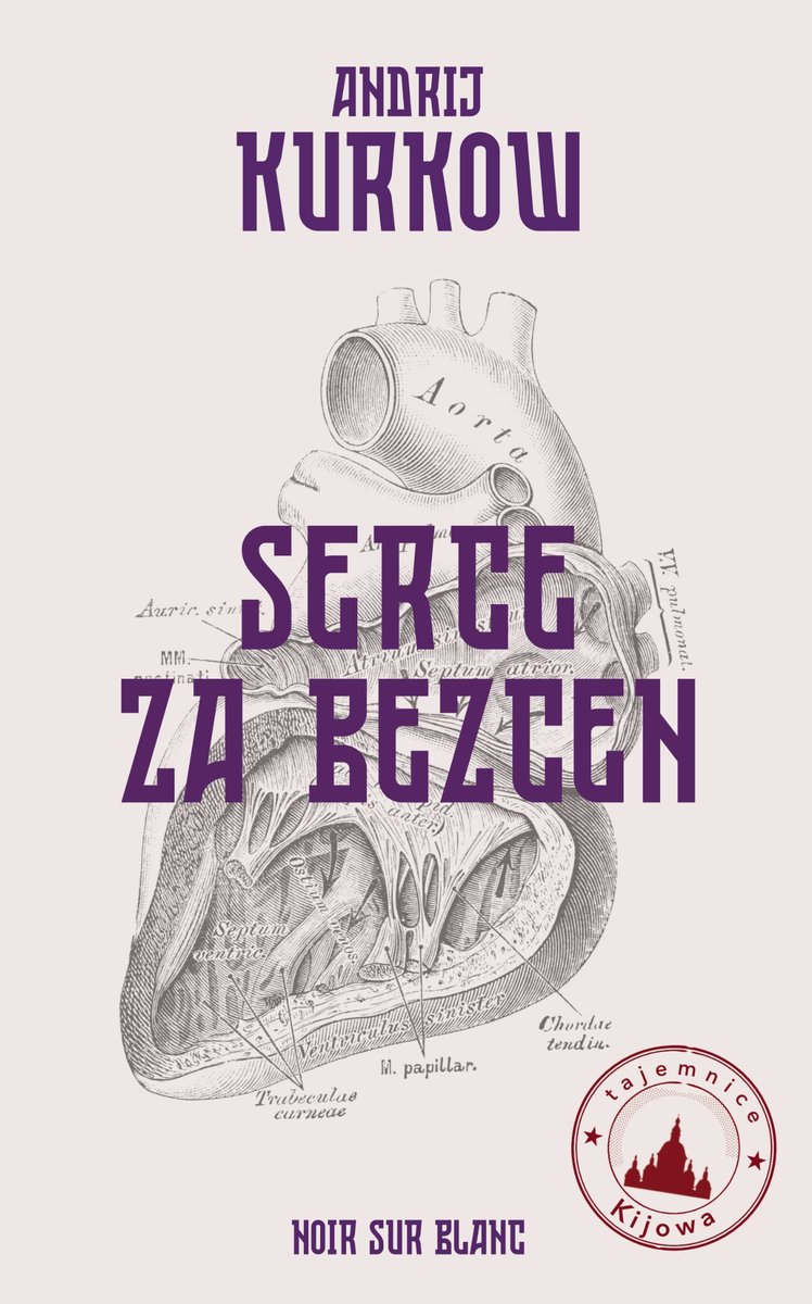Serce za bezcen - ebook EPUB okładka