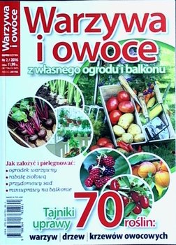Super Rozrywka okładka