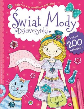 Świat mody. Dziewczynki okładka
