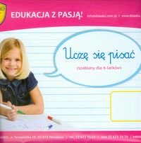 Szablony dla 6-latków. Uczę się pisać. Przedszkole okładka