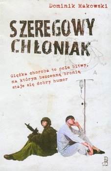 Szeregowy chłoniak okładka