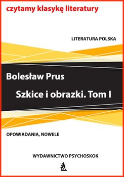 Szkice i obrazki. Tom 1 okładka