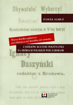 Wasza kartka wyborcza jest silniejsza niż karabin, niż armata okładka