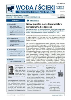 Woda i ścieki. Prawny serwis informacyjno-doradczy. Nr 12/2015 okładka