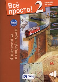 Wsio prosto! 2. Materiały ćwiczeniowe do nauki języka rosyjskiego. Klasa 2. Gimnazjum okładka
