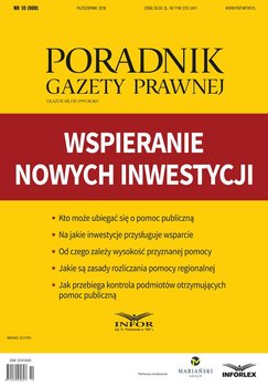 Wspieranie inwestycji. Nowe zasady pomocy regionalnej okładka