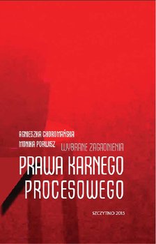 Wybrane zagadnienia prawa karnego procesowego okładka