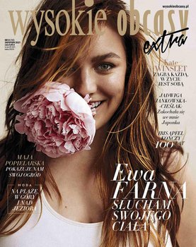 Wysokie Obcasy Extra 08/2021 okładka