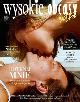Wysokie Obcasy Extra 7/2020 okładka