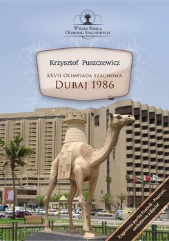 XXVII Olimpiada Szachowa. Dubaj 1986 okładka