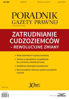 Zatrudnianie cudzoziemców – rewolucyjne zmiany okładka