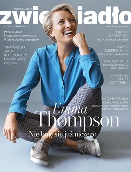 Zwierciadło 8/2021 okładka